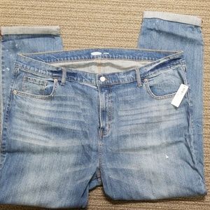 Old navy jeans - boyfriend